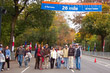 ING New York City Marathon 2008