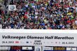 Olomoucký půlmaraton, 26.6.2010